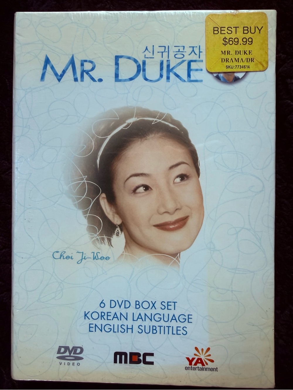 Mr. Duke (6-DVD Box Set) - White - MBC